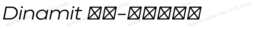 Dinamit 字体字体转换